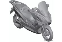 Selain Mobil Listrik, BYD Disebut Akan Produki Motor Listrik Berperforma Tinggi Motor listrik BYD