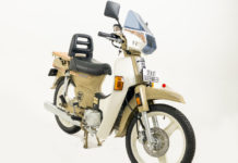 Modifikasi Honda Astrea Prima Bertampang Gordon, Kolaborasi Sekut x Queenbeer Sekut x Queenbeer