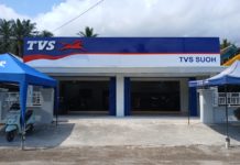 TVS Buka Dealer 3S di Suoh, Lampung Barat Dealer TVS Suoh