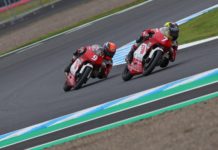 Ramadhipa Tunjukkan Performa Tangguh di IATC Jepang, Finis Keempat di Race Pertama Ramadhipa Tunjukkan Performa Tangguh di IATC Jepang, Finish Keempat di Race Pertama