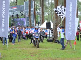 BMW Motorrad Gelar GS Race Bandung 2024, Diikuti 130 Peserta dari Berbagai Negara BMW Motorrad Gelar GS Race Bandung 2024, Diikuti 130 Peserta