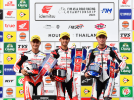 Race 1 ASB1000 ARRC Thailand 2024: Andi Gilang Mendominasi Race 1 ASB1000 ARRC Thailand 2024: Andi Izdihar Mendominasi