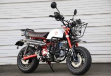 Modifikasi Honda Monkey 125 Penuh Part Takegawa, Mesin Jadi 145 cc! Modifikasi Honda Monkey