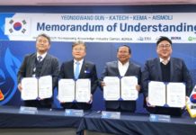 Aismoli dan Katech, Kota Yeonggwang-Gun, serta KEMA Buat Nota Kesepahaman, Pengembangan e-Mobilitas di Indonesia Aismoli dan Katech