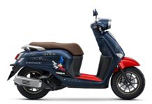 Honda Giorno+ Disney Fantasia, Skutik Edisi Spesial Hanya 2.000 Unit! Honda Giorno+ Disney Fantasia 85 Years Limited Edition