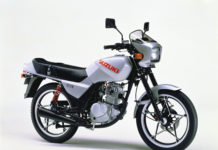 Suzuki GS125E Katana, Keluarga Katana Paling Kecil Suzuki GS125E Katana