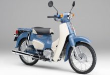 Honda Super Cub 50 Final Edition, Seri Terakhir Motor Bebek 50 cc Honda Super Cub 50 Final Edition