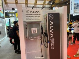 Alva Siapkan Jaringan Pengisian Daya Jakarta-Bali Alva Siapkan Jaringan Pengisian Daya Jakarta-Bali