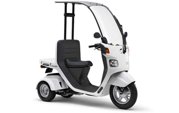 Honda Gyro Canopy 2025