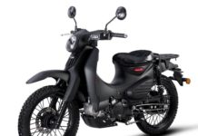 Kamax Cub-X, Kloningan Honda Super Cub Pede Bergaya Off-road Kamax Cub-X