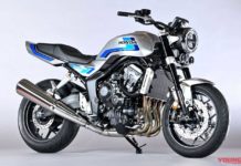 Motor Konsep Honda CB1000F Terungkap, Lawan Baru Kawasaki Z900RS Honda CB1000F