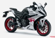 Suzuki GSX-8R 2025 Rilis, Motor Sport Fairing Bermesin Unik Suzuki GSX-8R 2025