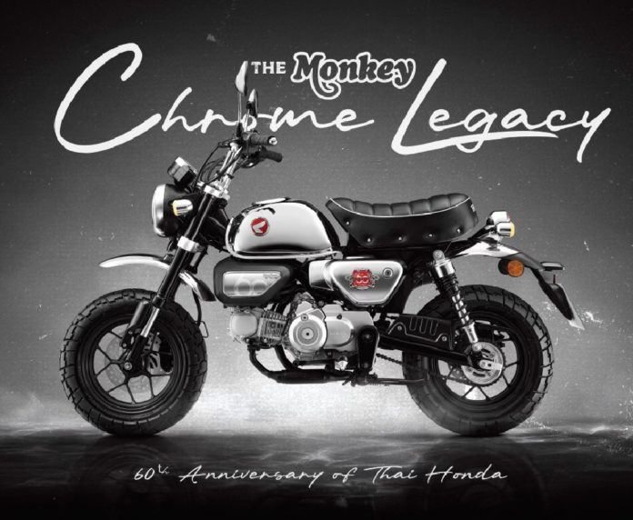 Perayaan 60 tahun Honda Thailand dirayakan dengan Ho Honda Monkey 125 Chrome Legacy. Foto: honda thai