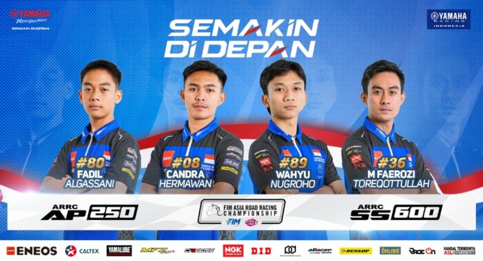 Hadapi ARRC 2025 Perdana