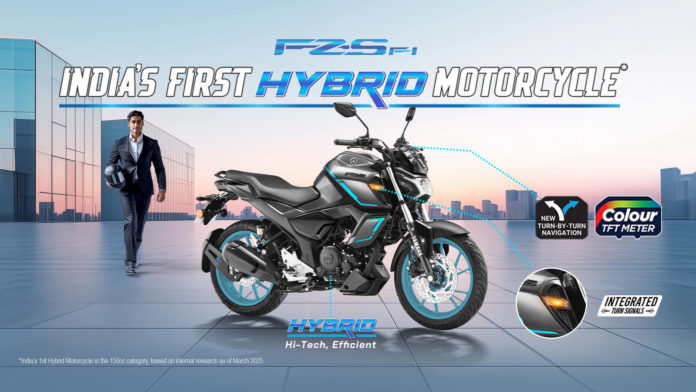 Yamaha FZ-S Fi Hybrid