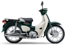 Honda Super Cub 110 2025 Rilis di Jepang dengan Warna dan Mesin Baru Honda Super Cub 110