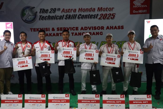 Wahana AHMTSC 2025