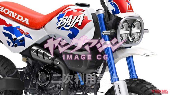 Honda Monkey Baja 125
