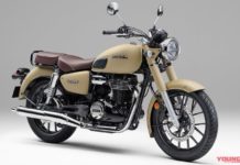Honda GB350C 2025, Desain Klasik dan Warna Militer Siap Tantang Royal Enfield Honda GB350C 2025