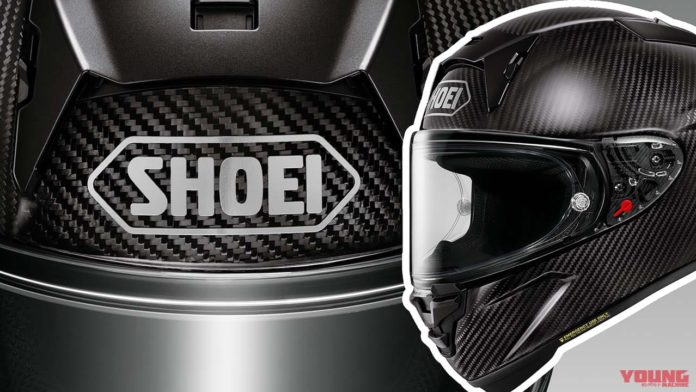 SHOEI X-Fifteen Carbon