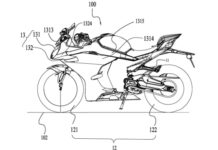 CFMoto Pamerkan Paten Spoiler Winglet Otomatis di Motor Sport CFMoto Spoiler Winglet