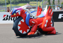 Honda Corridon, Motor Listrik Pokemon Koraidon Tampil di Suzuka 8 Hours Honda Corridon