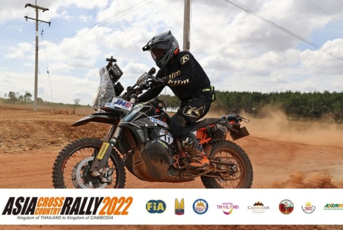 Rudy Poa AXCR