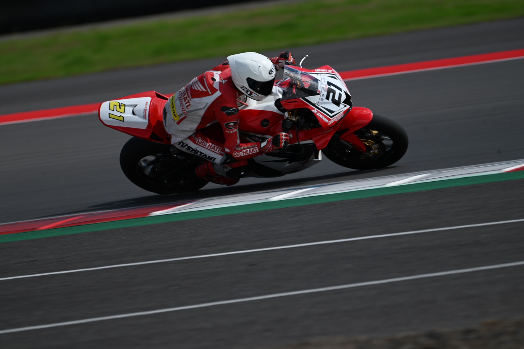 MRS 2025 Putaran Terakhir