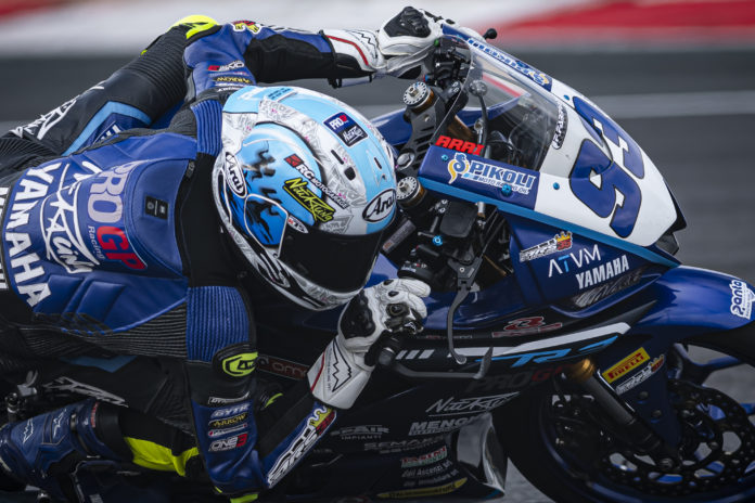 wild card arai agaska