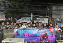 Wahana Ajak Komunitas Honda Vario Nocturnity Riding, Rolling City dan Kumpul Seru Wahana Honda Vario