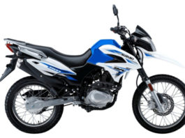 Suzuki DR150 FI ABS 2026, Motor Trail dengan Rem ABS Suzuki DR150 FI ABS 2026 Motor Trail Adventure
