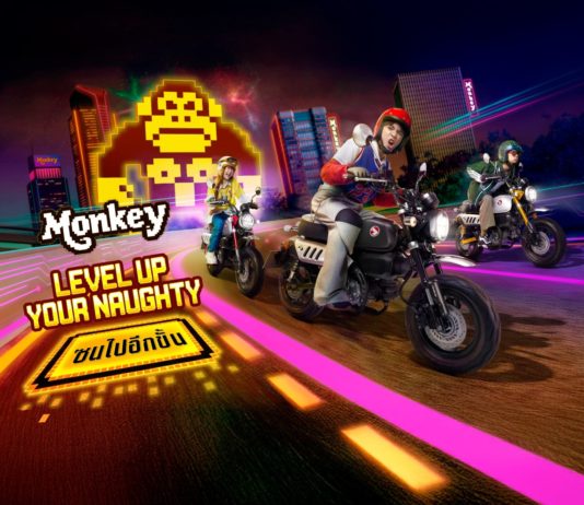 Honda Monkey 2026 Meluncur, Motor Mini Ikonik Kini Punya Rem ABS Honda Monkey 2026 ABS