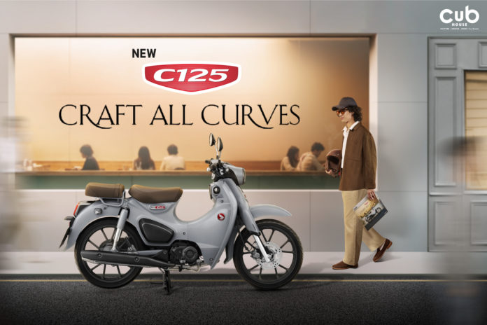 611930482_1197172329272271_579884865393219617_n New Honda C125 Super Cub Craft All Curves
