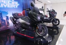 TMax560 2026 Dihadirkan Yamaha Indonesia Segini Harganya Yamaha TMax 2026