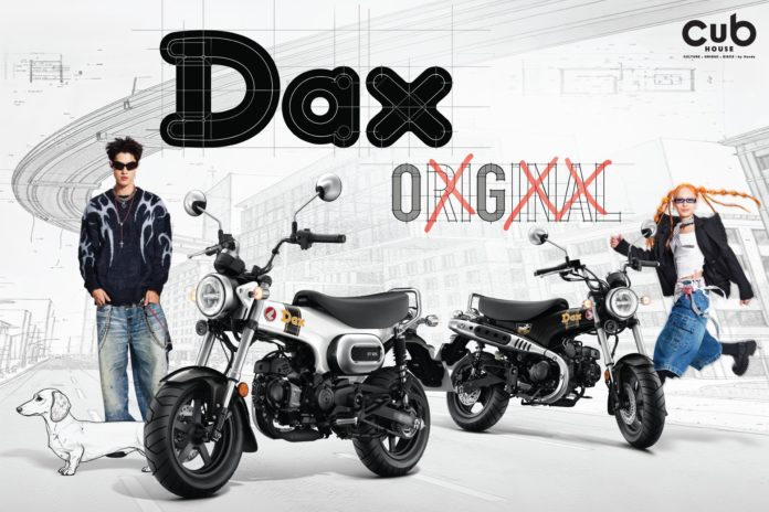 Honda Dax 125 OG 2026