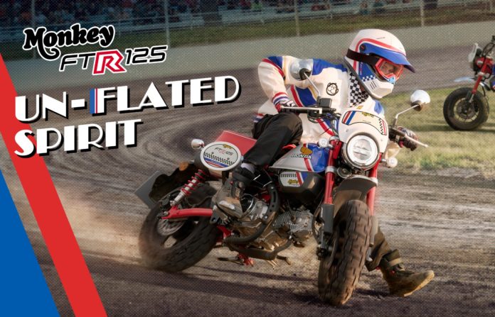 Honda Monkey FTR Limited Edition