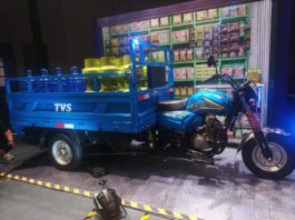 Roda 3 Kargo Pertama TVS, Armado Diluncurkan TVS Armado Diluncurkan