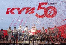 Perayaan 50 Tahun KYB Berkiprah di Indonesia, Luncurkan Produk Baru Perayaan 50 Tahun KYB