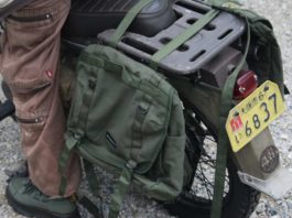 Suitedmoto Siap Ekspansi ke Jepang, Fokus Garap Produk Standar Japan Market Suitedmoto Jepang Ekspansi