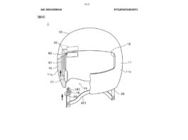 Autoliv Kembangkan Tali Helm Otomatis, Mirip Sabuk Pengaman Mobil Autoliv Tali Helm
