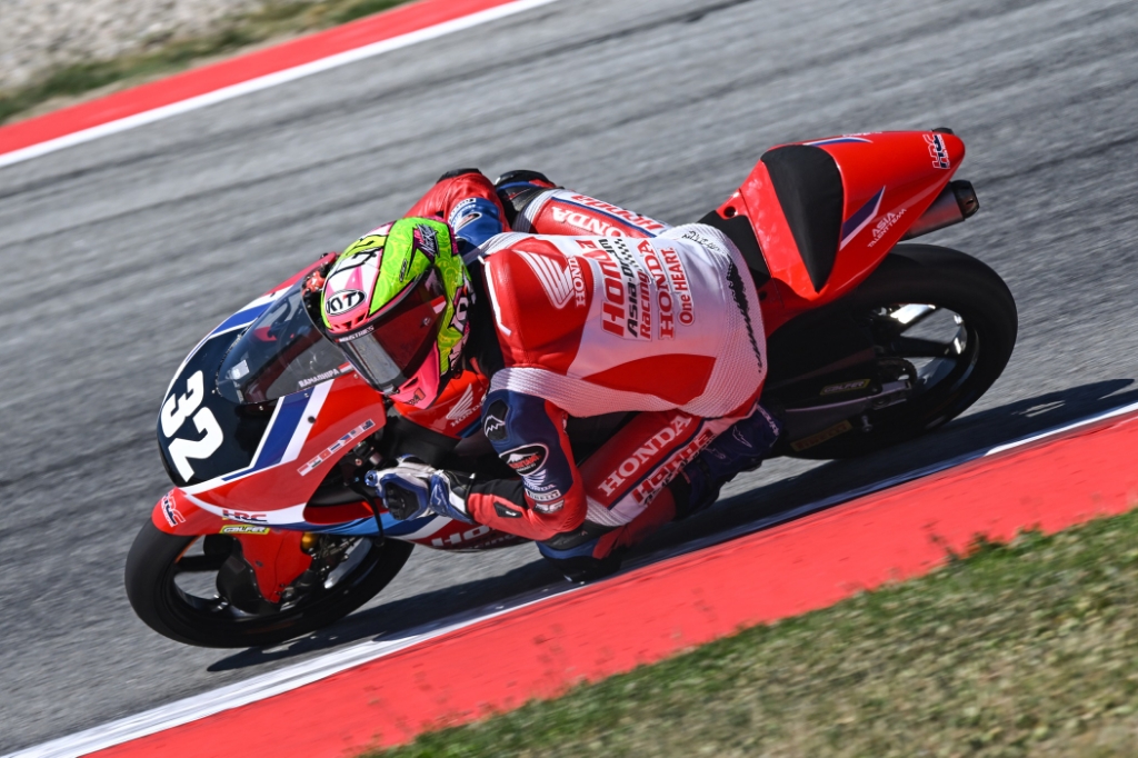 Moto3 JuniorGP 2026 Catalunya