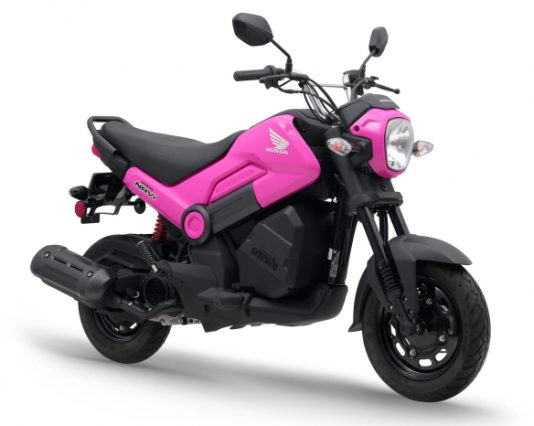 Honda NAVi Neon Pink R, Skutik Sporty Berkelir Stylish Cocok untuk Wanita Honda NAVi Neon Pink R