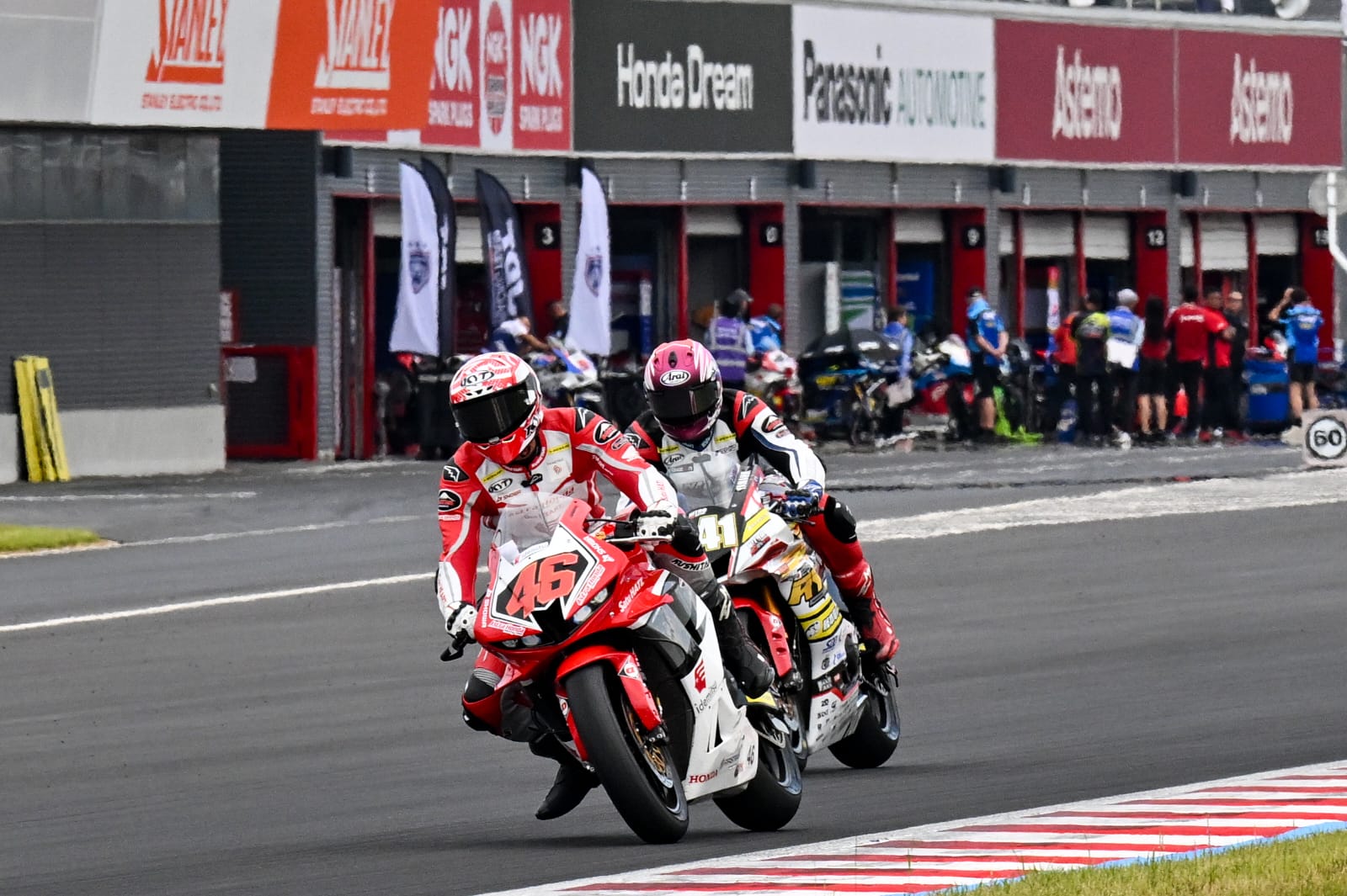 Honda Race 1 Motegi